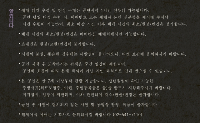 15014971_012.jpg