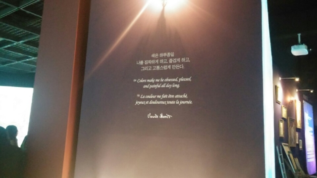 KakaoTalk_20160327_230614390.jpg