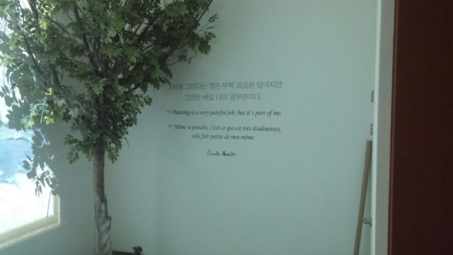 문구.jpg