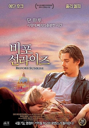 movie_imageVKD0SP56.jpg