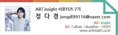 정다경.jpg