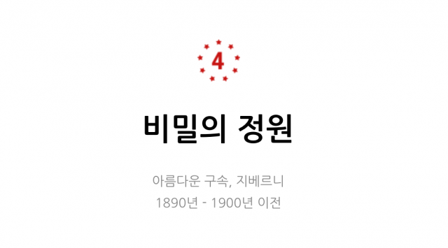 스크린샷 2016-04-03 오전 12.48.41.png