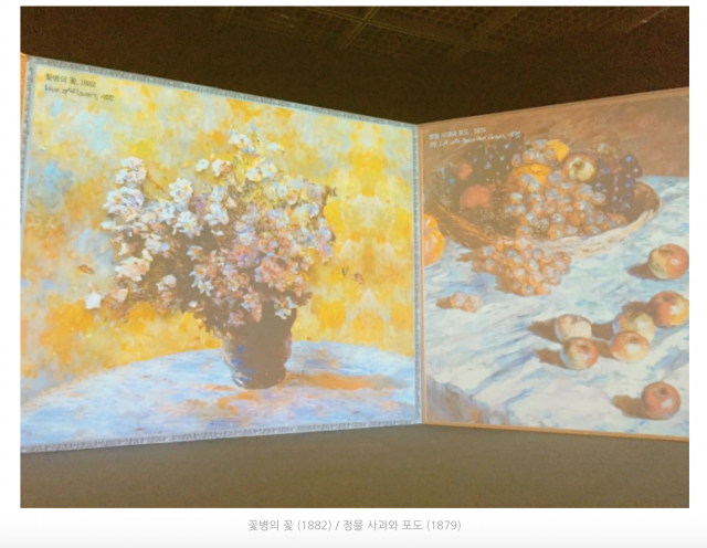 스크린샷 2016-04-03 오전 12.42.05.png