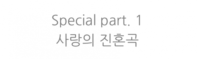 스크린샷 2016-04-03 오전 12.34.44.png