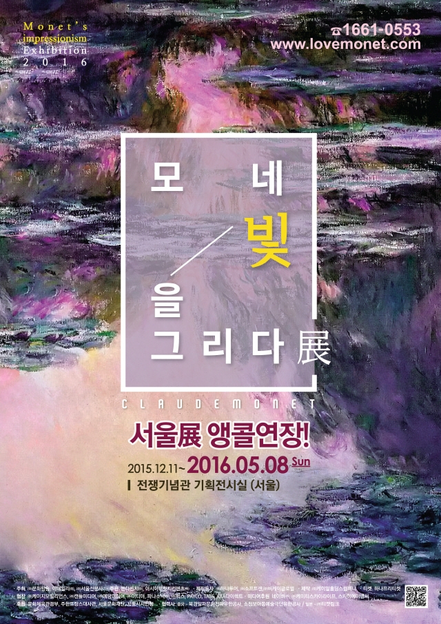 postfiles3.naver.net.jpeg
