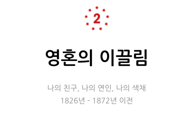 스크린샷 2016-04-03 오전 12.26.08.png