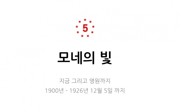 스크린샷 2016-04-03 오전 12.54.58.png