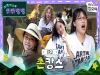 [Opinion] 지락이들의 귀환, 지락이의 뛰뛰빵빵 [드라마/예능]