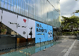 [리뷰] 뱅크시가 왜 ‘뱅크시’인지 알게 되는 시간 - 리얼 뱅크시 REAL BANKSY