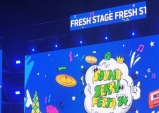 [Review] 굳어있던 감각이 깨어나다 - 사운드베리 페스타 Soundberry Festa' 24