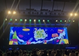 [Review] 현재의 순간을 가장 잘 즐기는 법 - Soundberry Festa' 24  [공연]