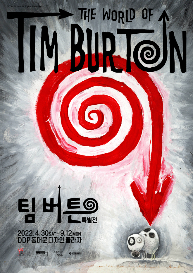 poster 5종_01.jpg