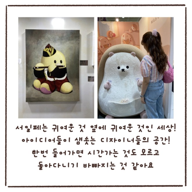 [크기변환]KakaoTalk_20240712_155259752_05.jpg