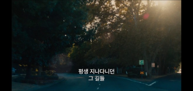 [크기변환][포맷변환]screencapture-watcha-watch-m5aV1Av-2024-08-01-00_13_50.jpg